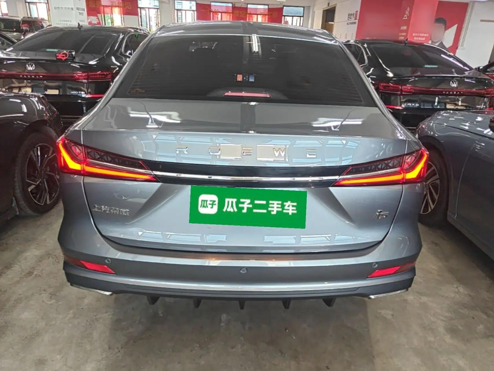Roewe i5 2023 1.5L CVT Luxury Edition — миниатюра 5