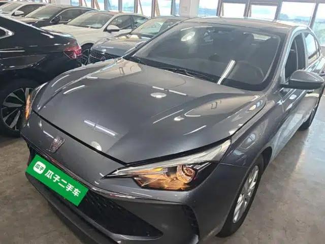 Roewe i5 2023 1.5L CVT Luxury Edition