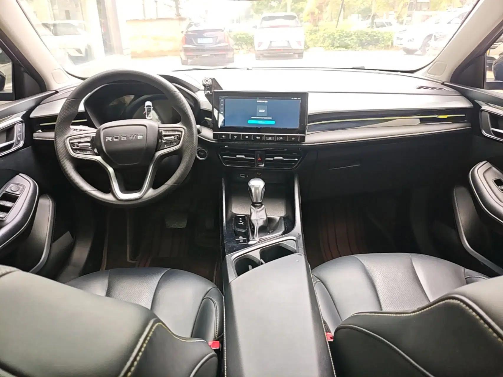 Roewe i5 2021 Revised Version 1.5L CVT Diamond Edition — миниатюра 12