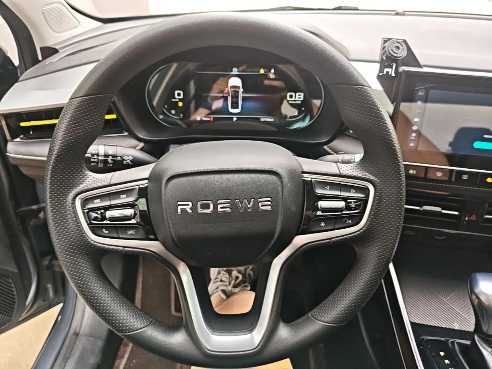 Roewe i5 2021 Revised Version 1.5L CVT Diamond Edition — миниатюра 13