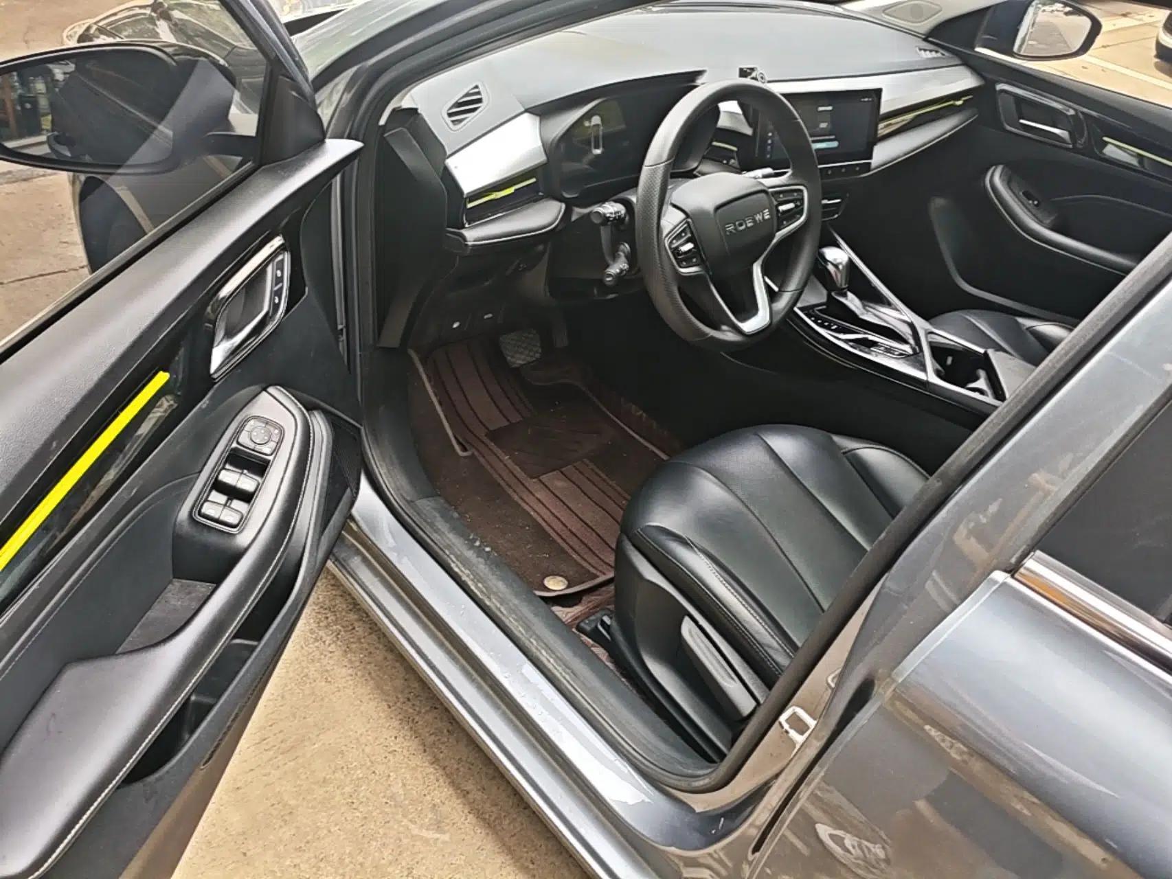 Roewe i5 2021 Revised Version 1.5L CVT Diamond Edition — миниатюра 18