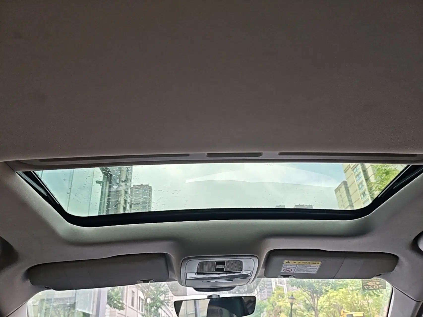 Roewe i5 2021 Revised Version 1.5L CVT Diamond Edition — миниатюра 21