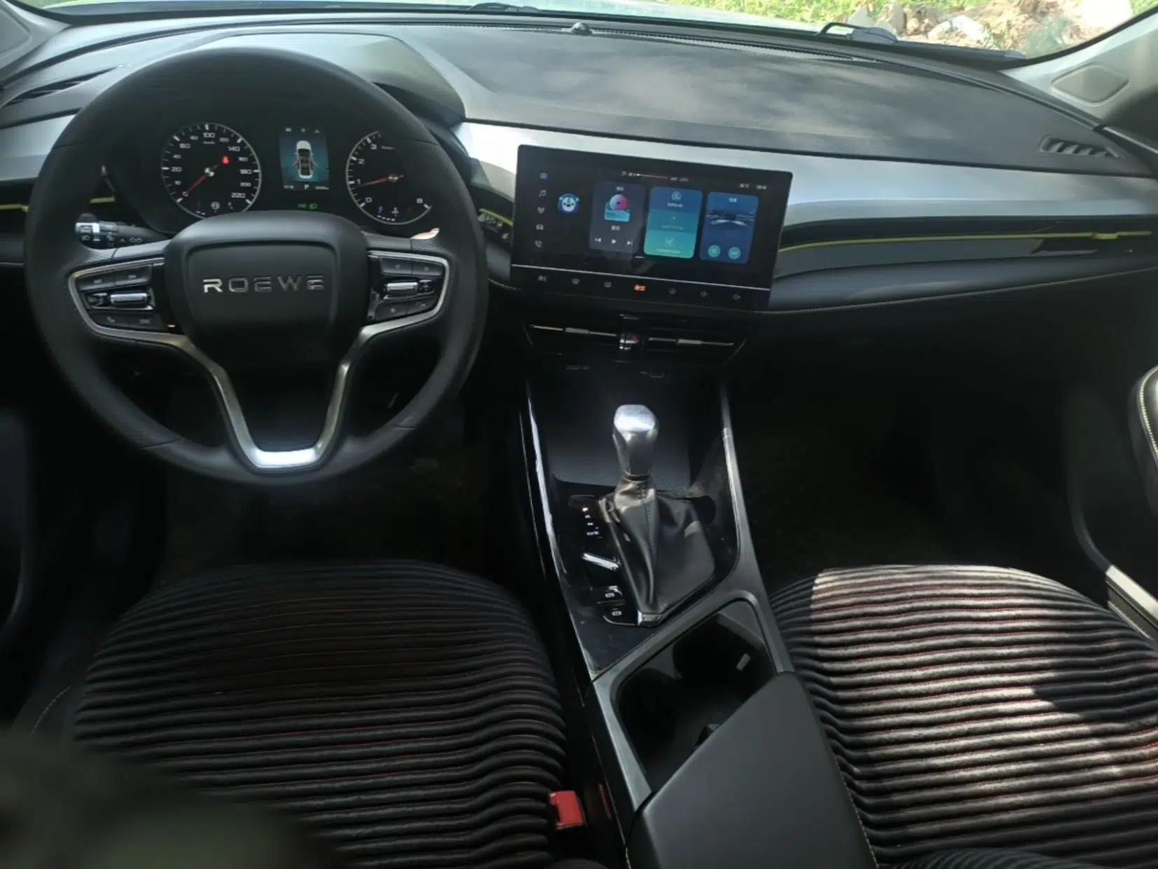 Roewe i5 2021 1.5L CVT Platinum Edition — миниатюра 12