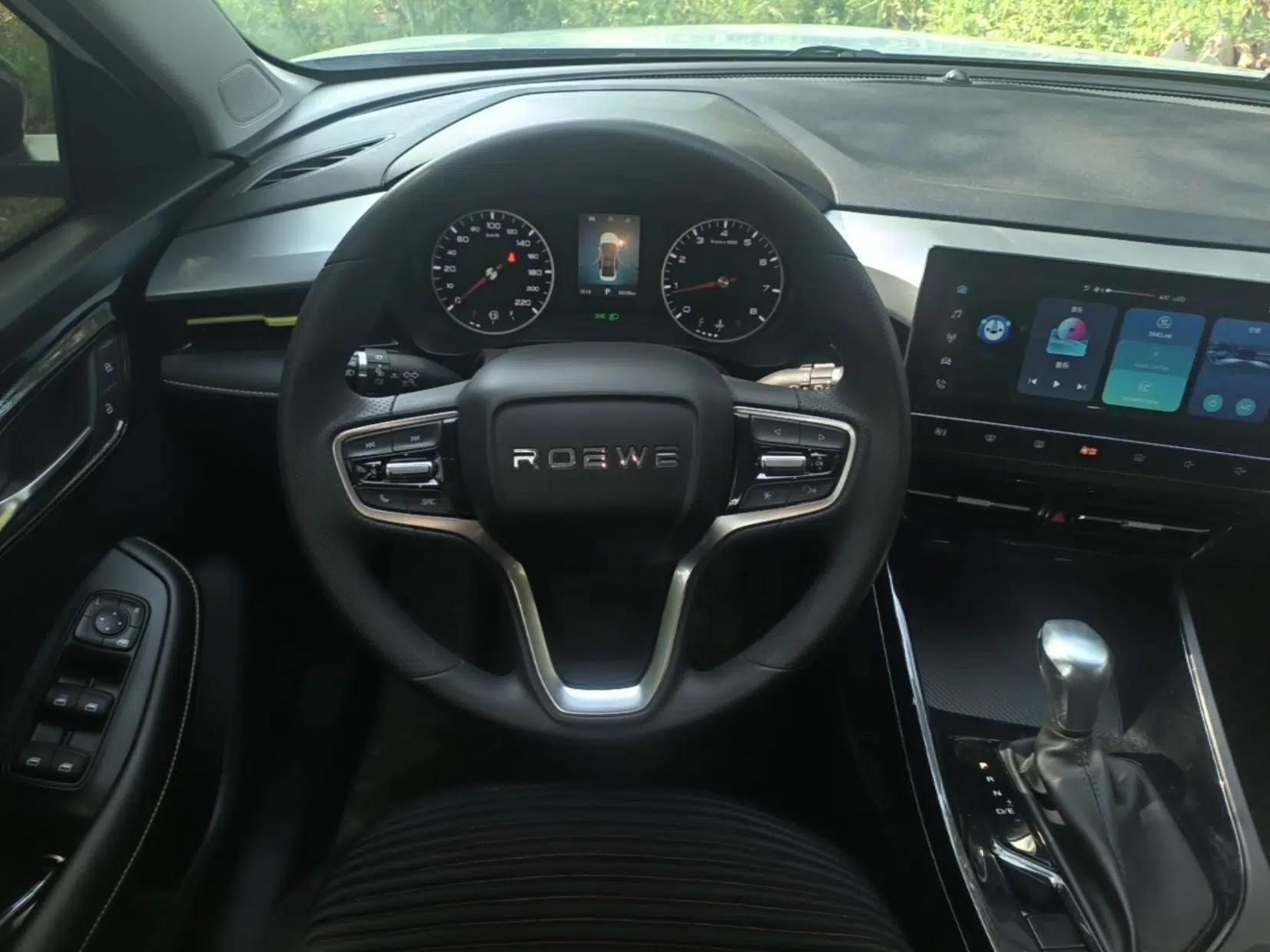 Roewe i5 2021 1.5L CVT Platinum Edition — миниатюра 13