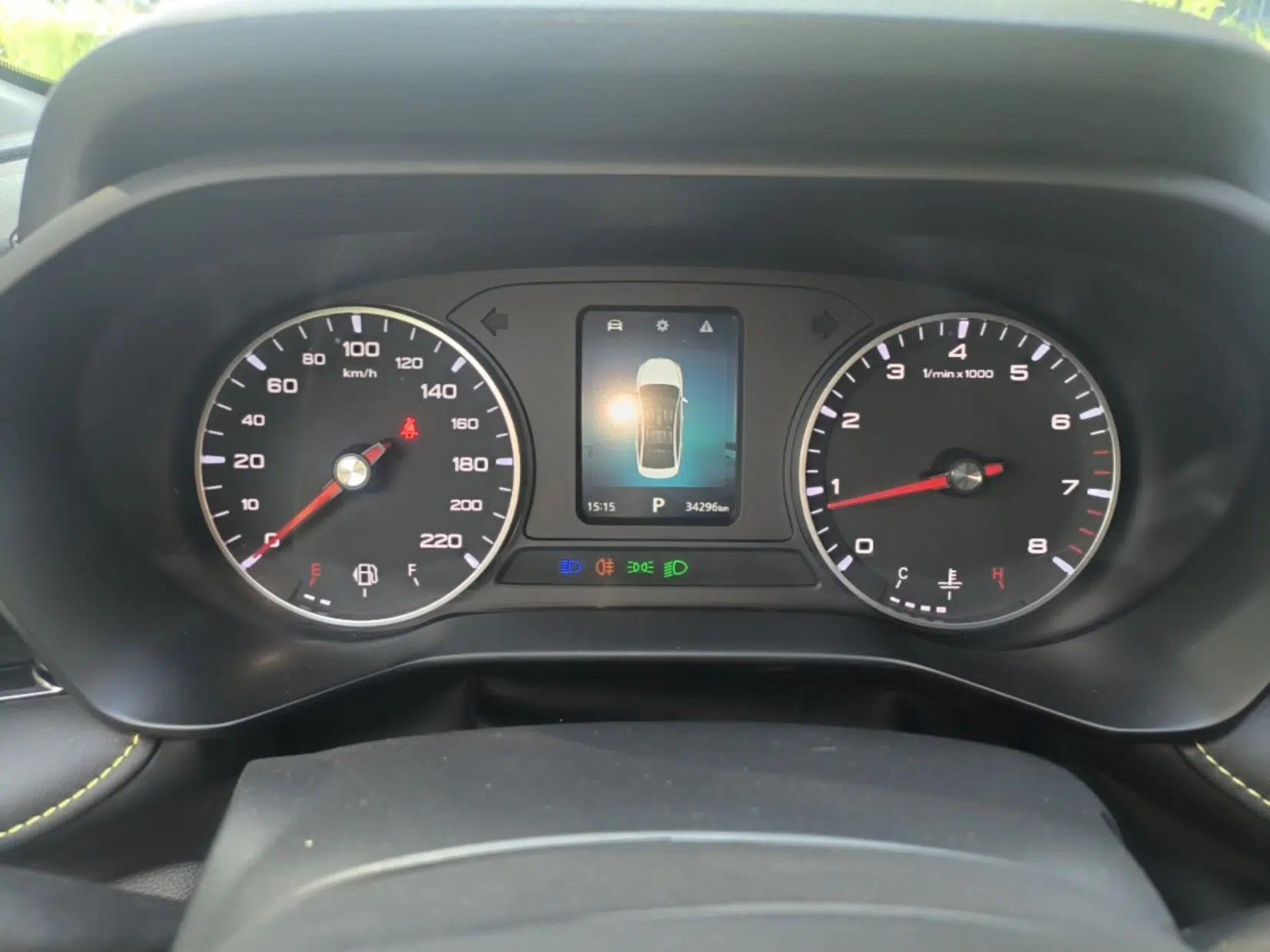 Roewe i5 2021 1.5L CVT Platinum Edition — миниатюра 14