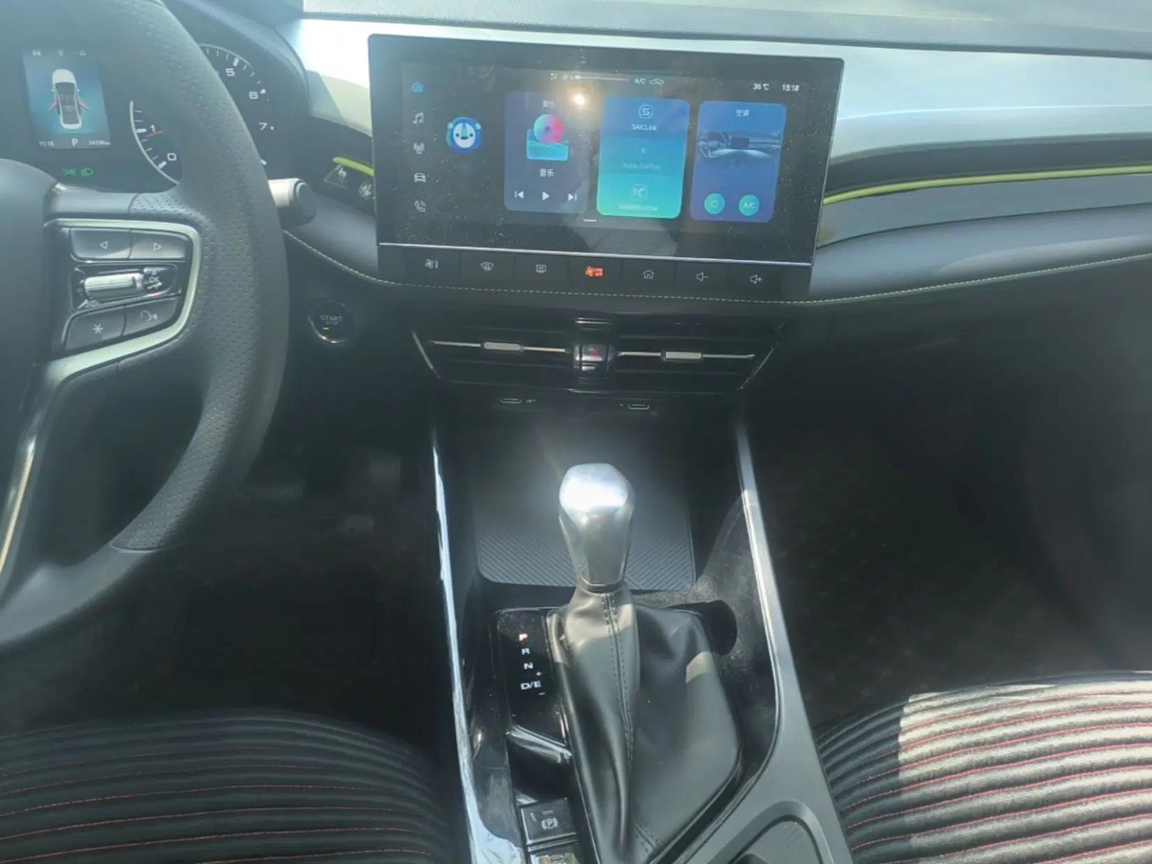 Roewe i5 2021 1.5L CVT Platinum Edition — миниатюра 15