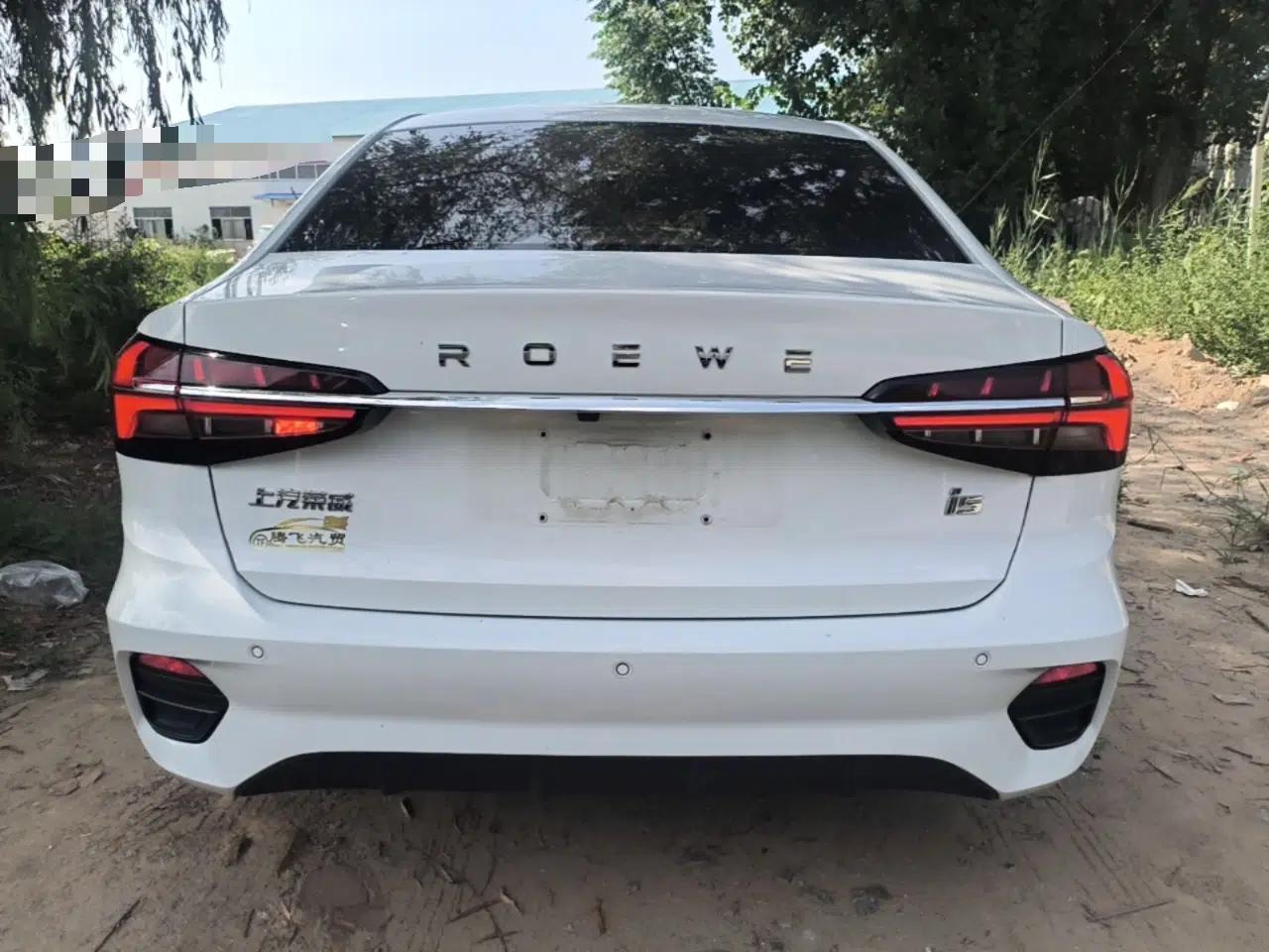 Roewe i5 2021 1.5L CVT Platinum Edition — миниатюра 5