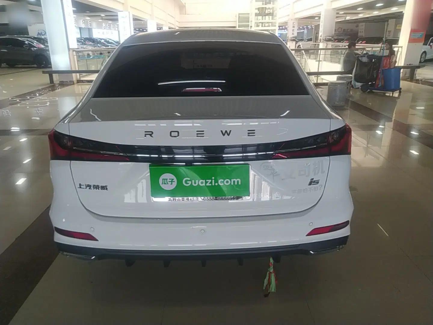 Roewe i5 2023 1.5L CVT Luxury Edition — миниатюра 5