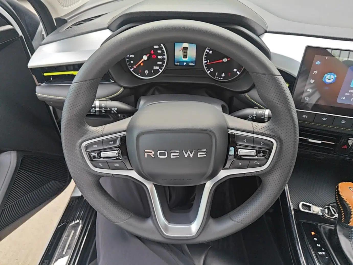 Roewe i5 2021 1.5L CVT Platinum Edition — миниатюра 13