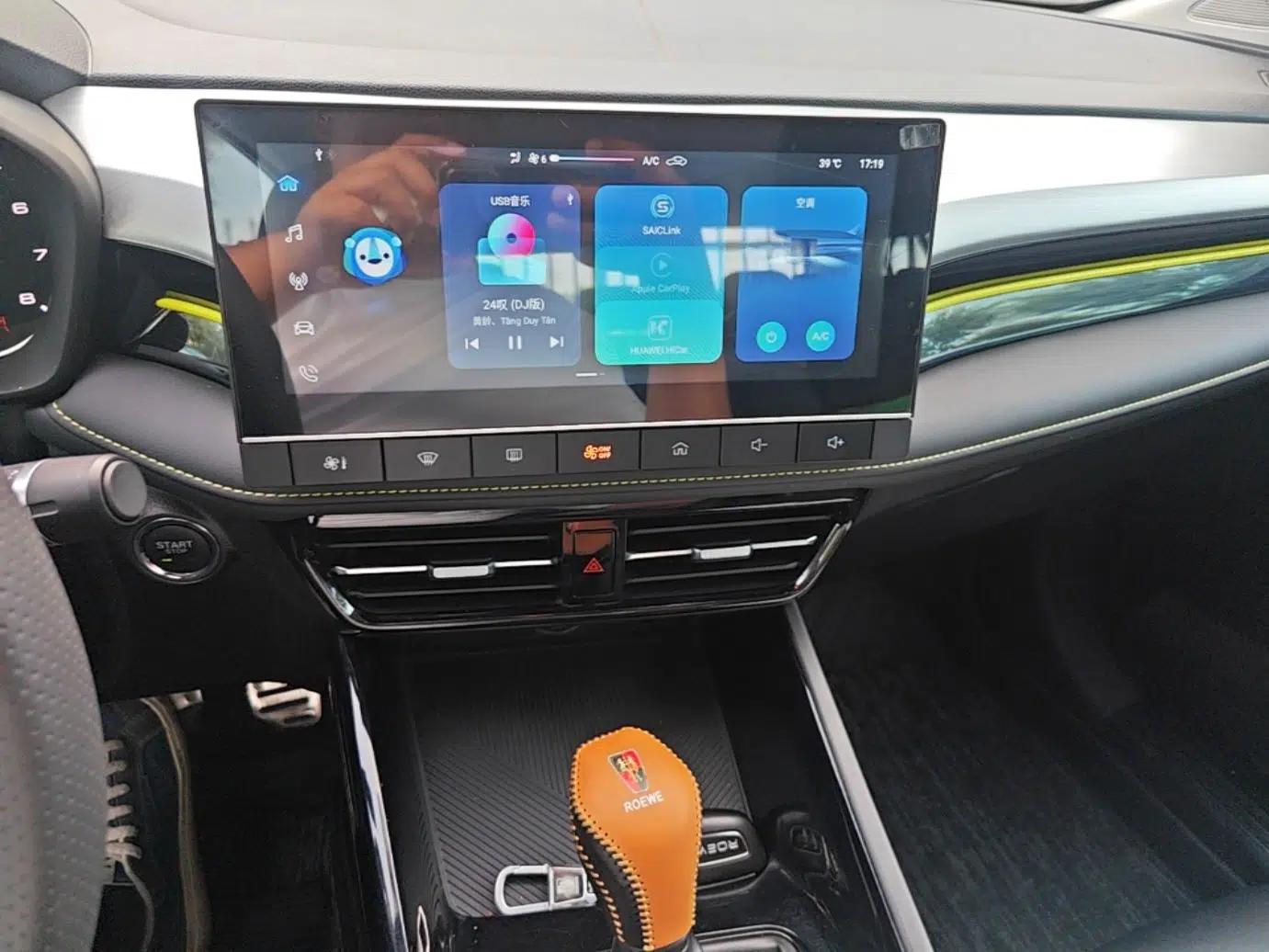 Roewe i5 2021 1.5L CVT Platinum Edition — миниатюра 15