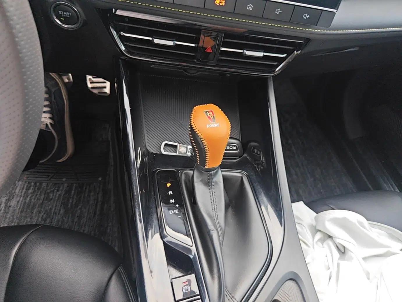 Roewe i5 2021 1.5L CVT Platinum Edition — миниатюра 16