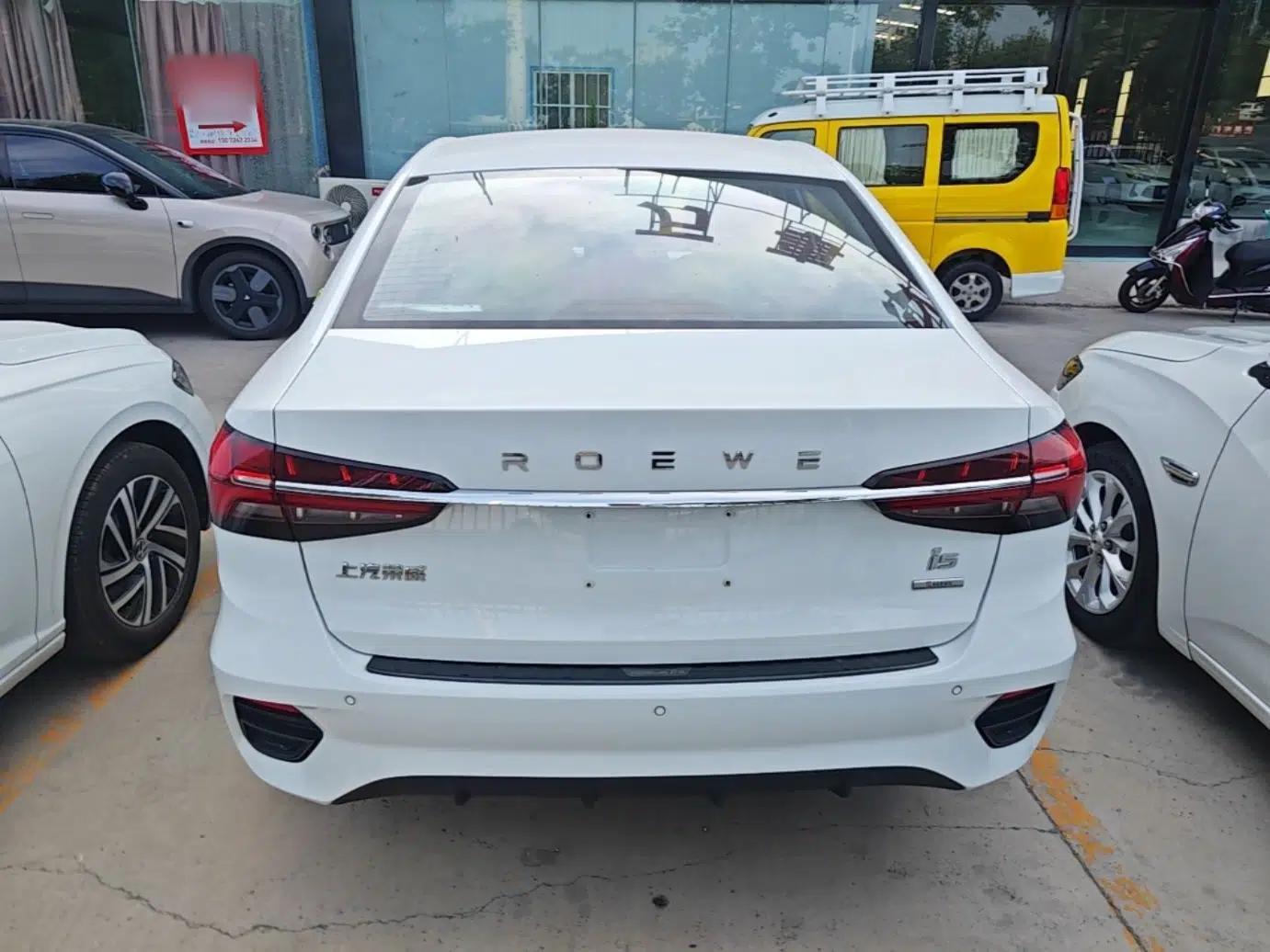Roewe i5 2021 1.5L CVT Platinum Edition — миниатюра 5