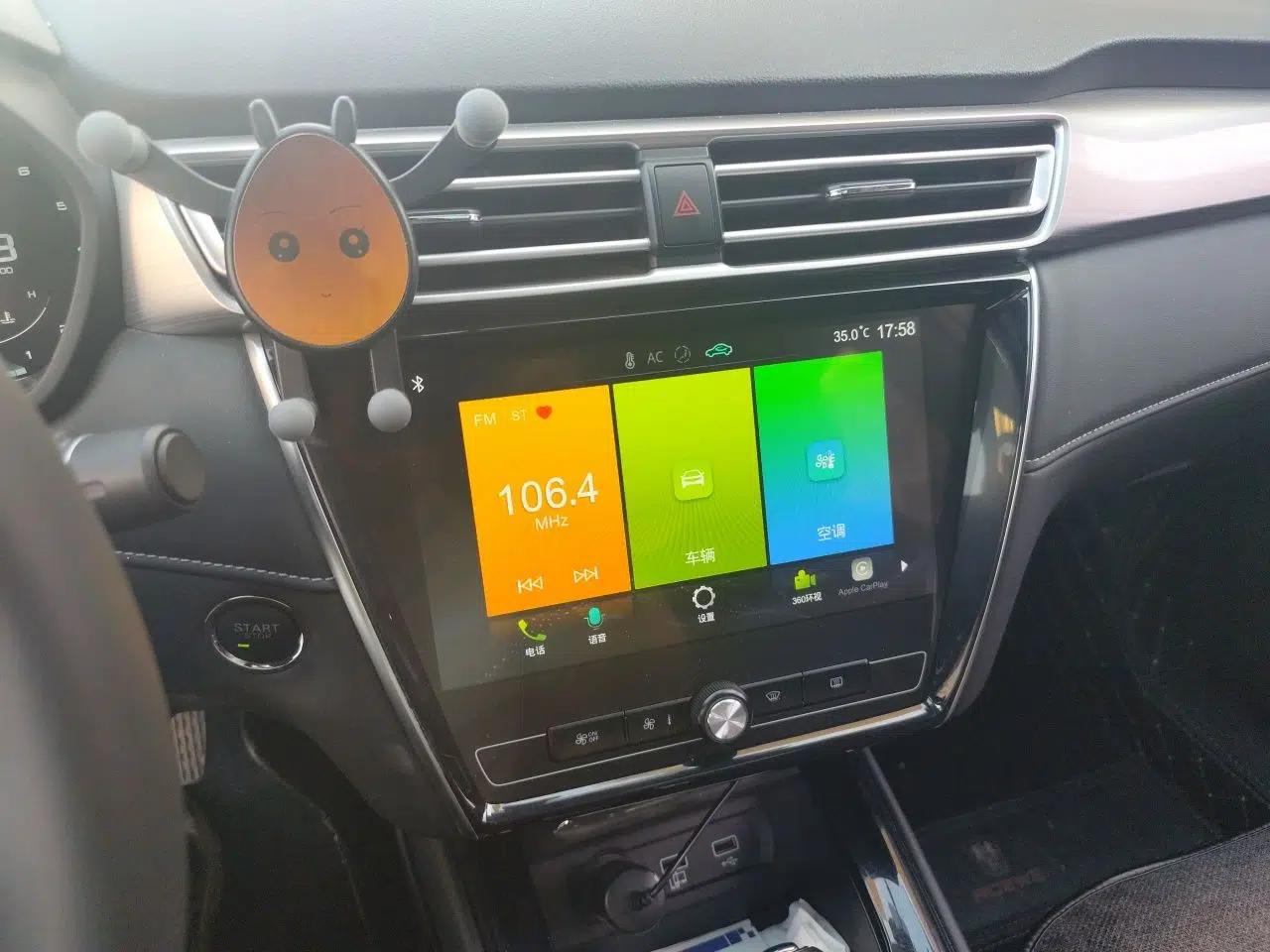 Roewe i5 2020 1.5L Automatic 4G Connect Luxury Flagship Edition — миниатюра 13