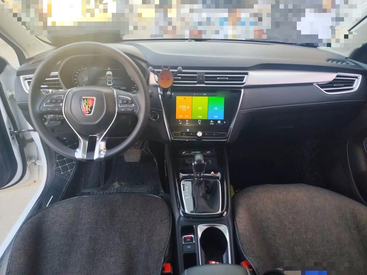 Roewe i5 2020 1.5L Automatic 4G Connect Luxury Flagship Edition — миниатюра 9
