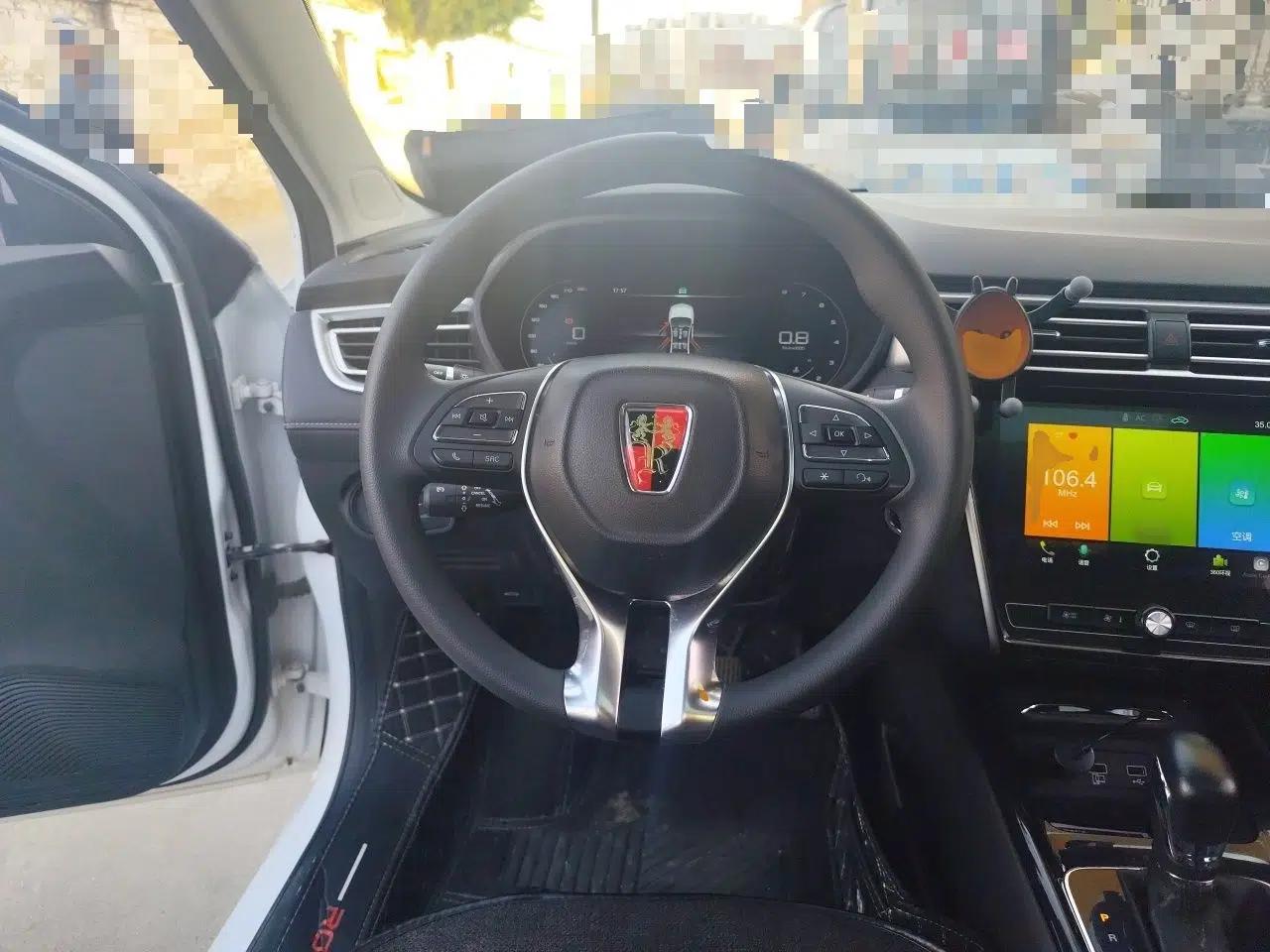 Roewe i5 2020 1.5L Automatic 4G Connect Luxury Flagship Edition — миниатюра 10