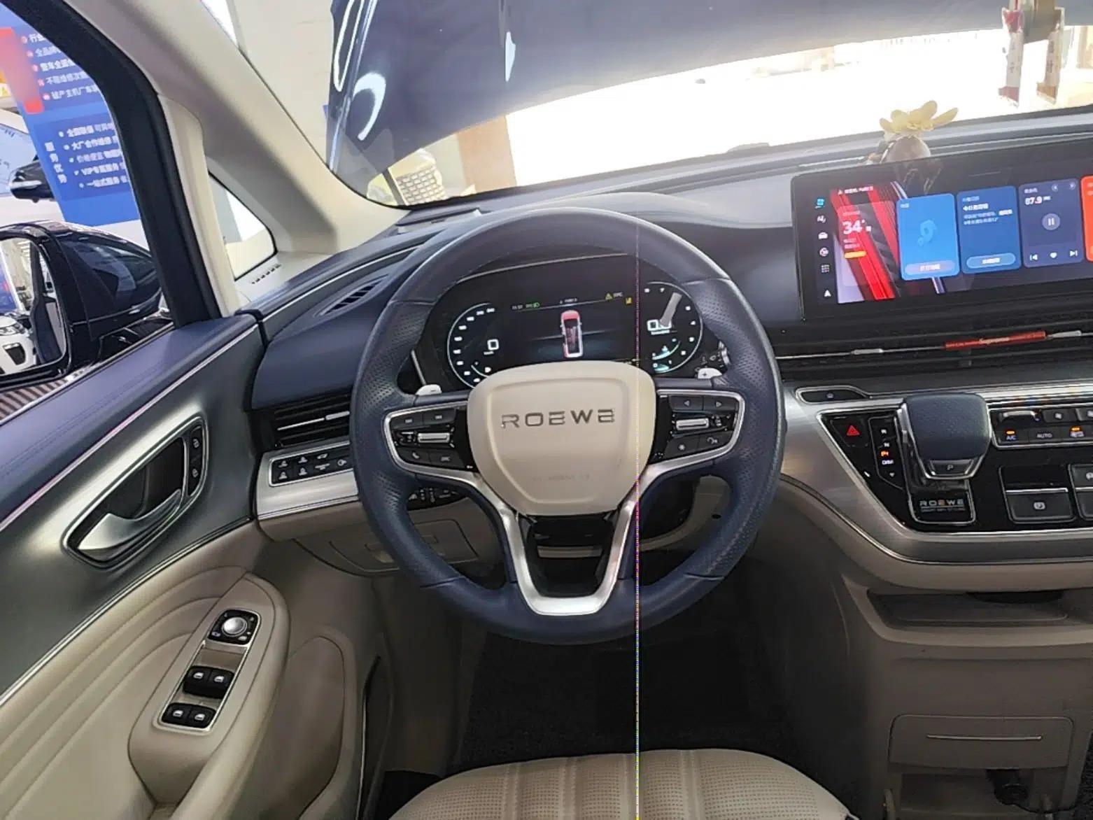 Roewe iMAX8 2022 400TGI Prestige Edition — миниатюра 13