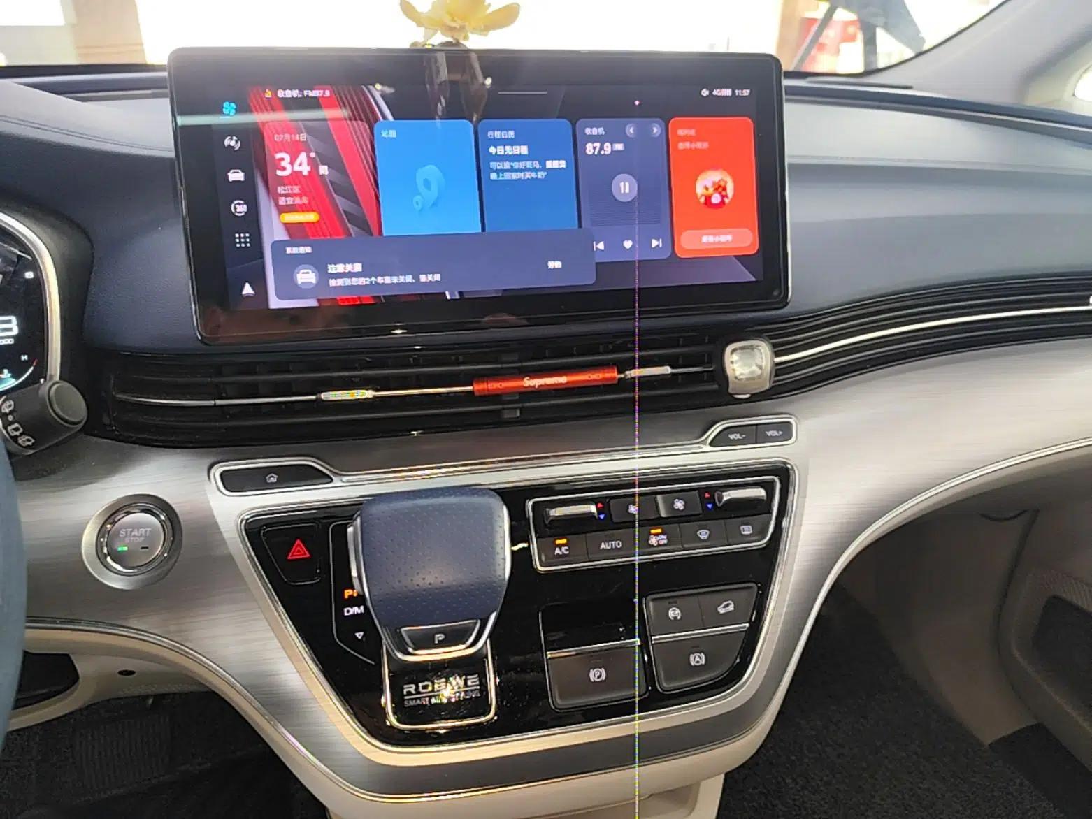 Roewe iMAX8 2022 400TGI Prestige Edition — миниатюра 15