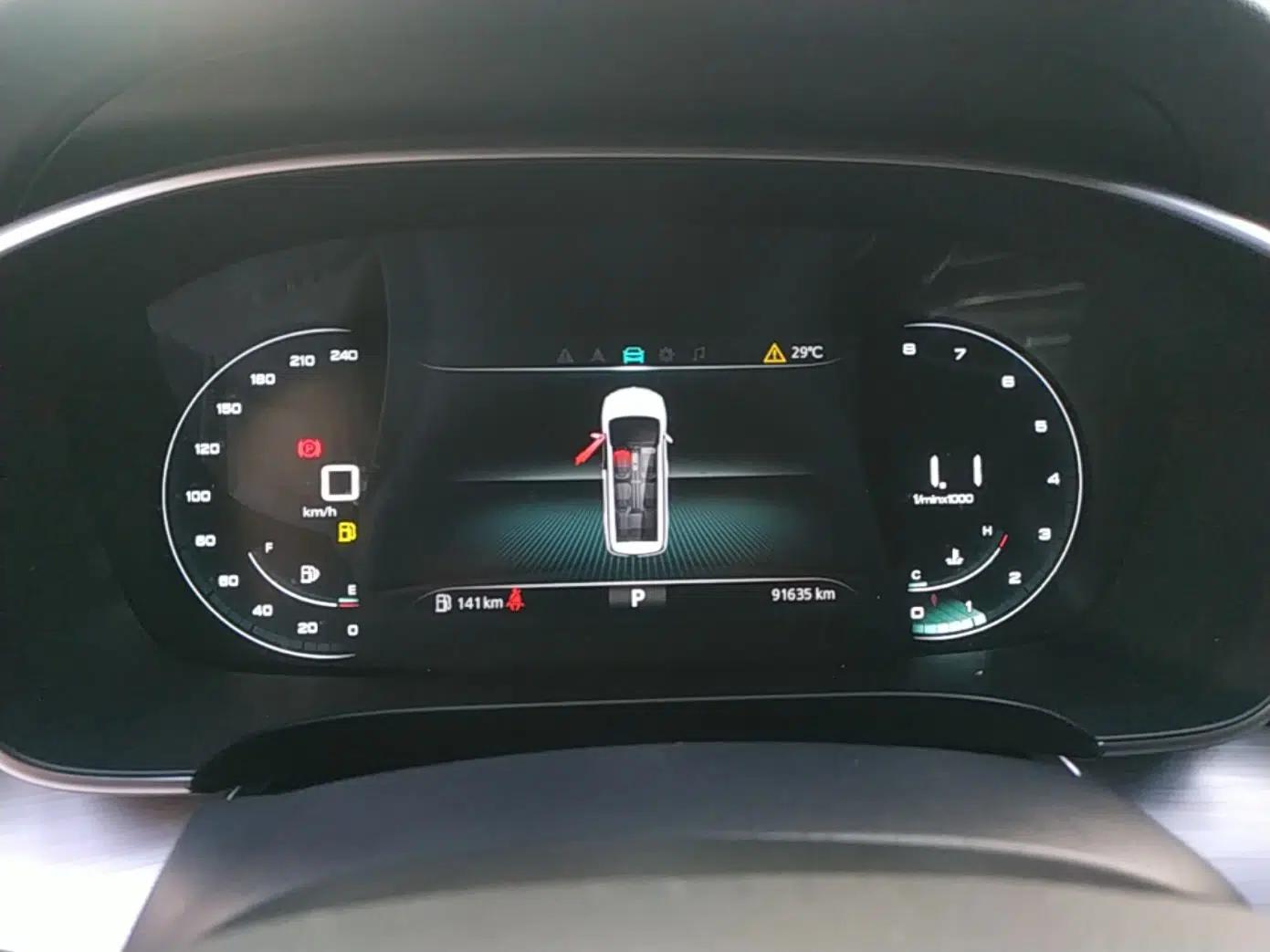 Roewe iMAX8 2022 400TGI Flagship Edition — миниатюра 14
