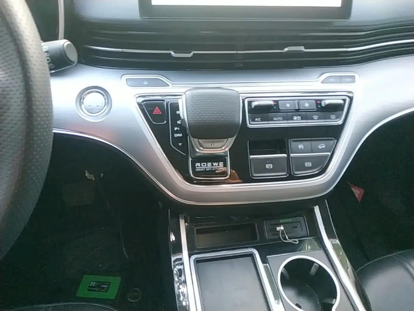 Roewe iMAX8 2022 400TGI Flagship Edition — миниатюра 16