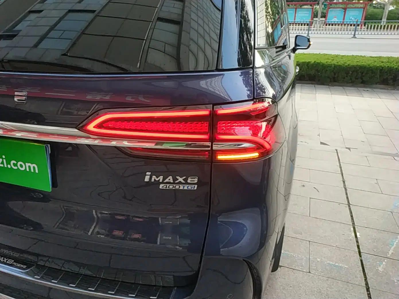 Roewe iMAX8 2022 400TGI Flagship Edition — миниатюра 9