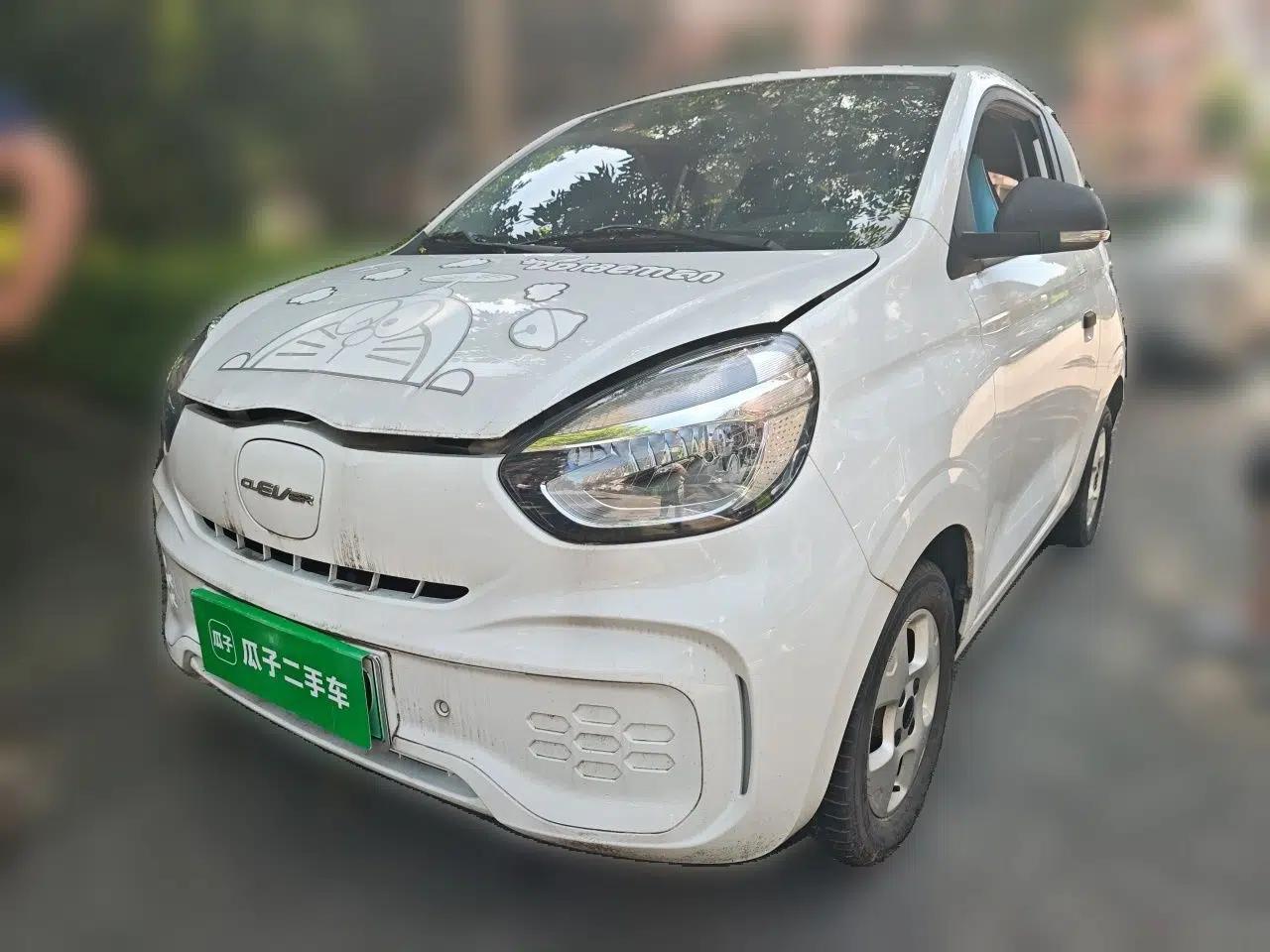 Roewe Clever 2020 Urban Style Edition — миниатюра 1