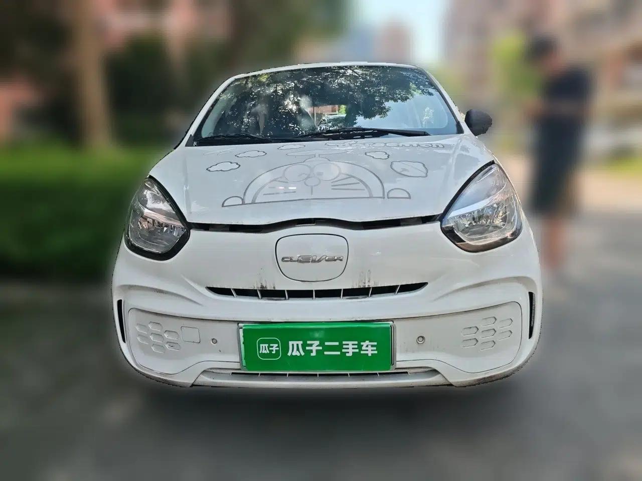 Roewe Clever 2020 Urban Style Edition — миниатюра 2