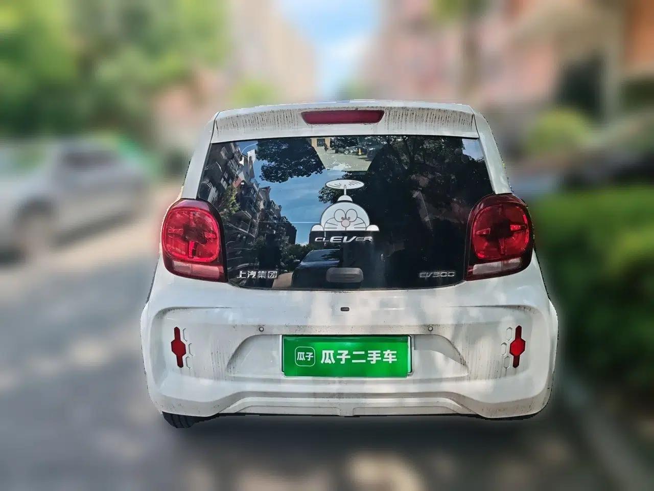 Roewe Clever 2020 Urban Style Edition — миниатюра 3