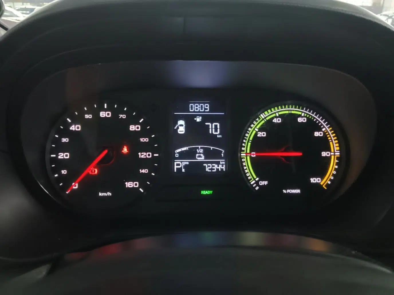 Roewe Clever 2021 302 km New Four-Seater Super-Efficient Version — миниатюра 14