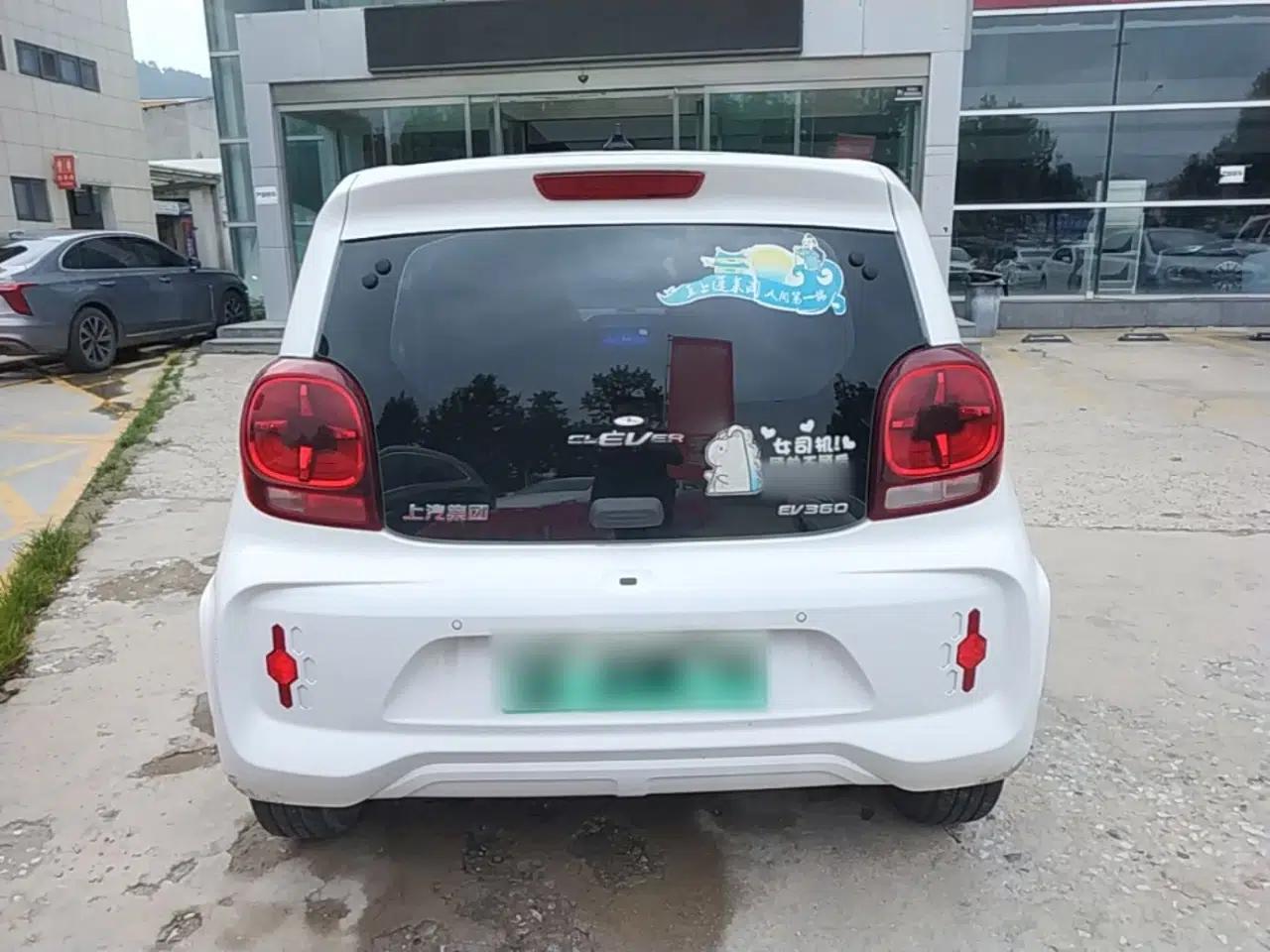 Roewe Clever 2021 302km All-Round Version — миниатюра 5