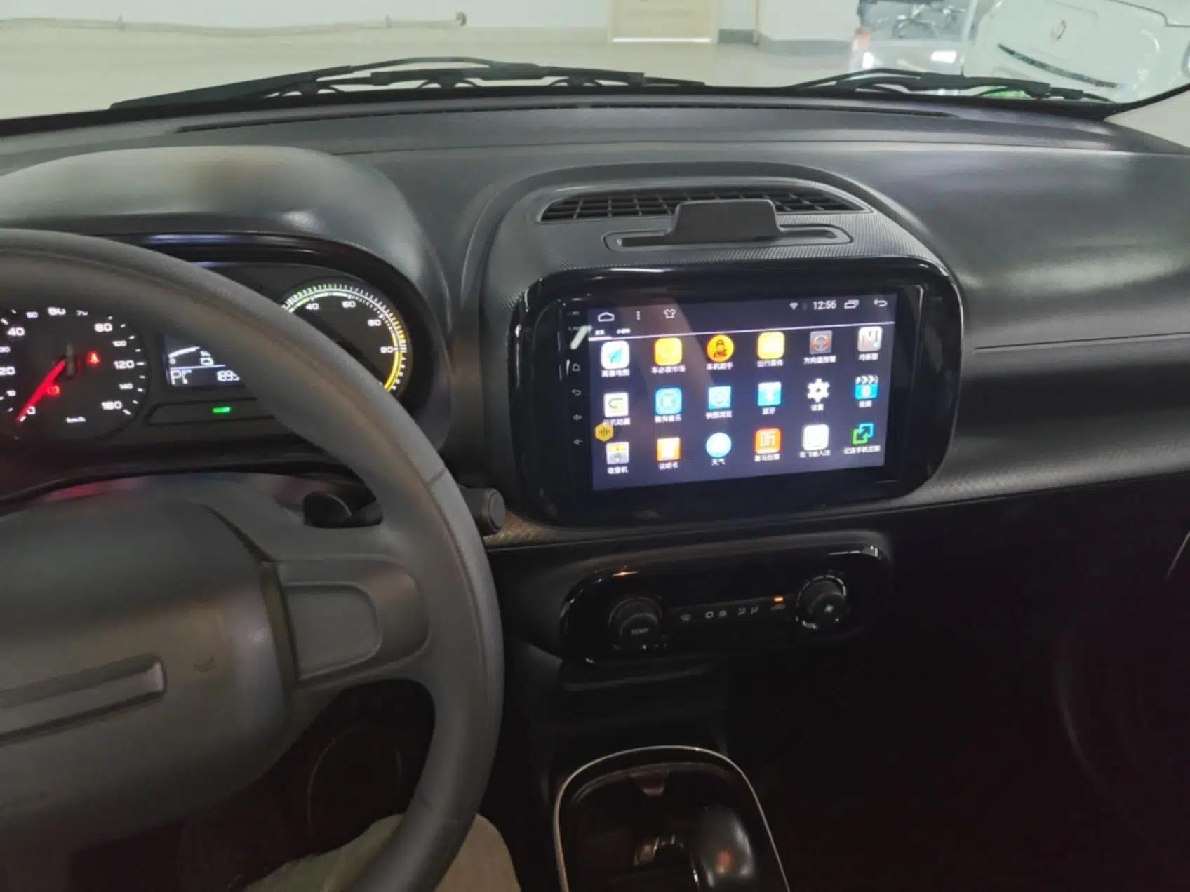 Roewe Clever 2022 311km QiQi BoBo Edition — миниатюра 15