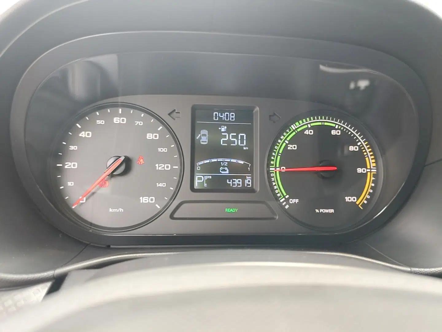 Roewe Clever 2022 311km QiQi BoBo Edition — миниатюра 14