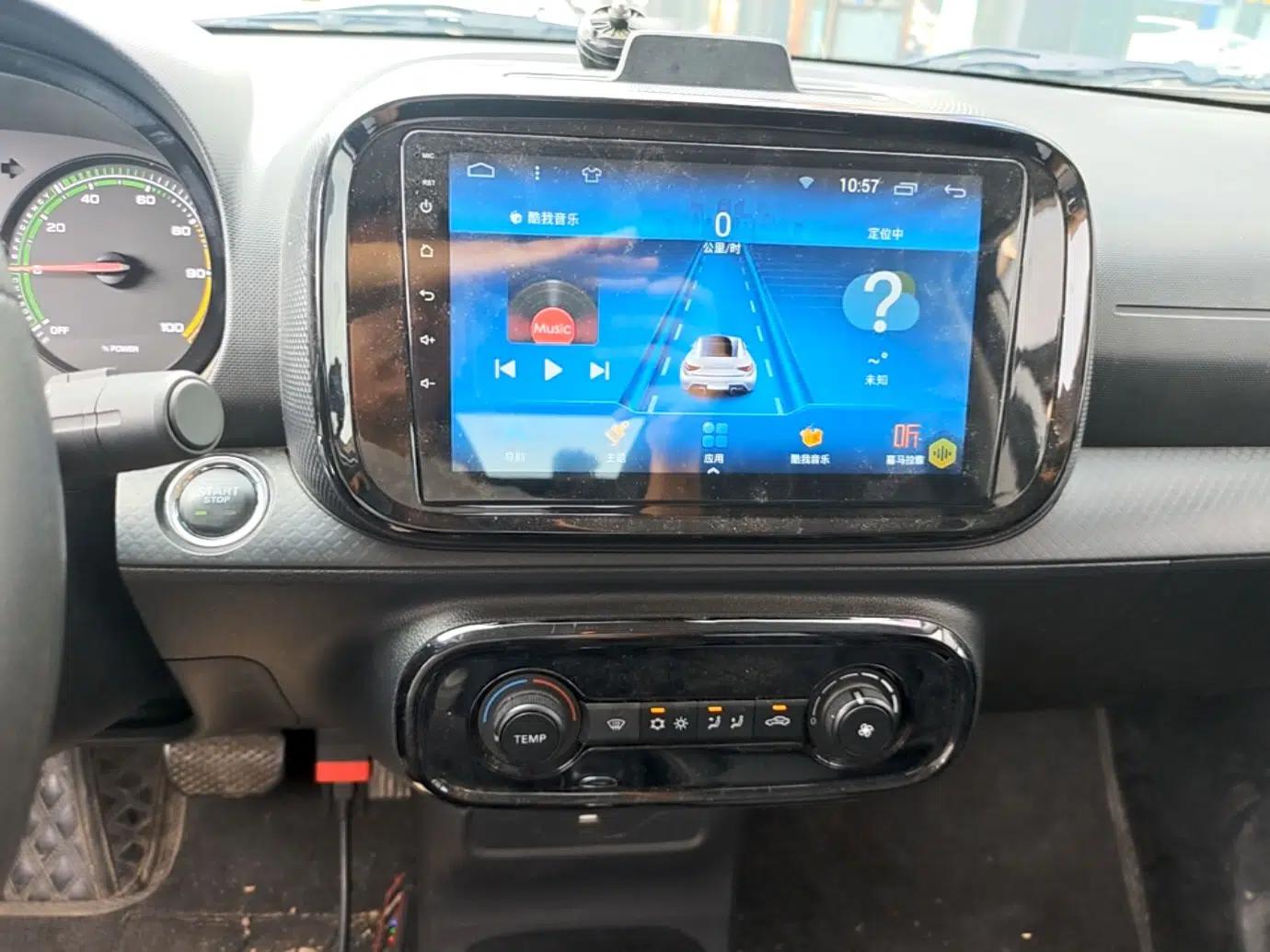 Roewe Clever 2022 311km QiQi BoBo Edition — миниатюра 20