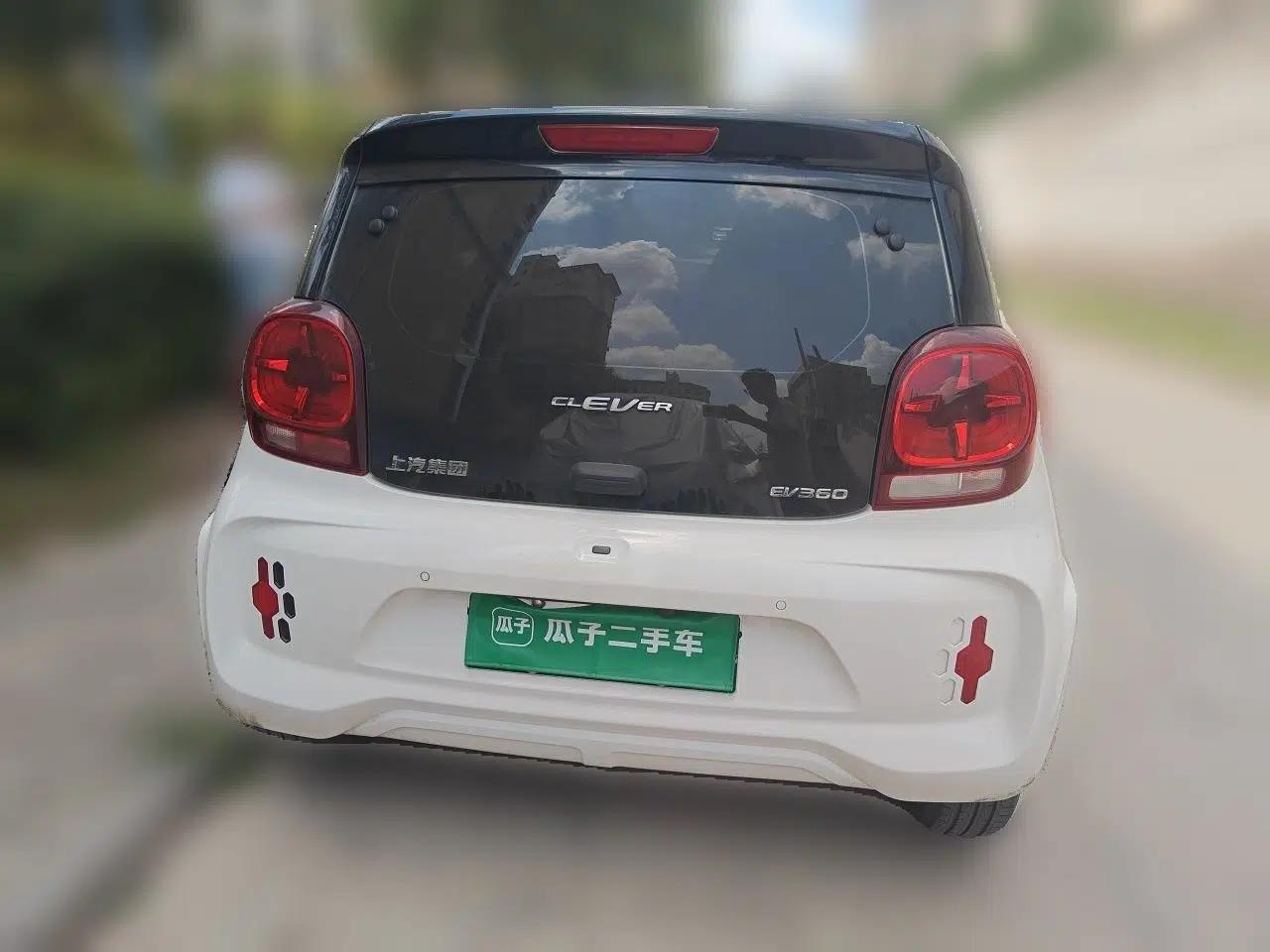 Roewe Clever 2022 311km QiQi BoBo Edition — миниатюра 5