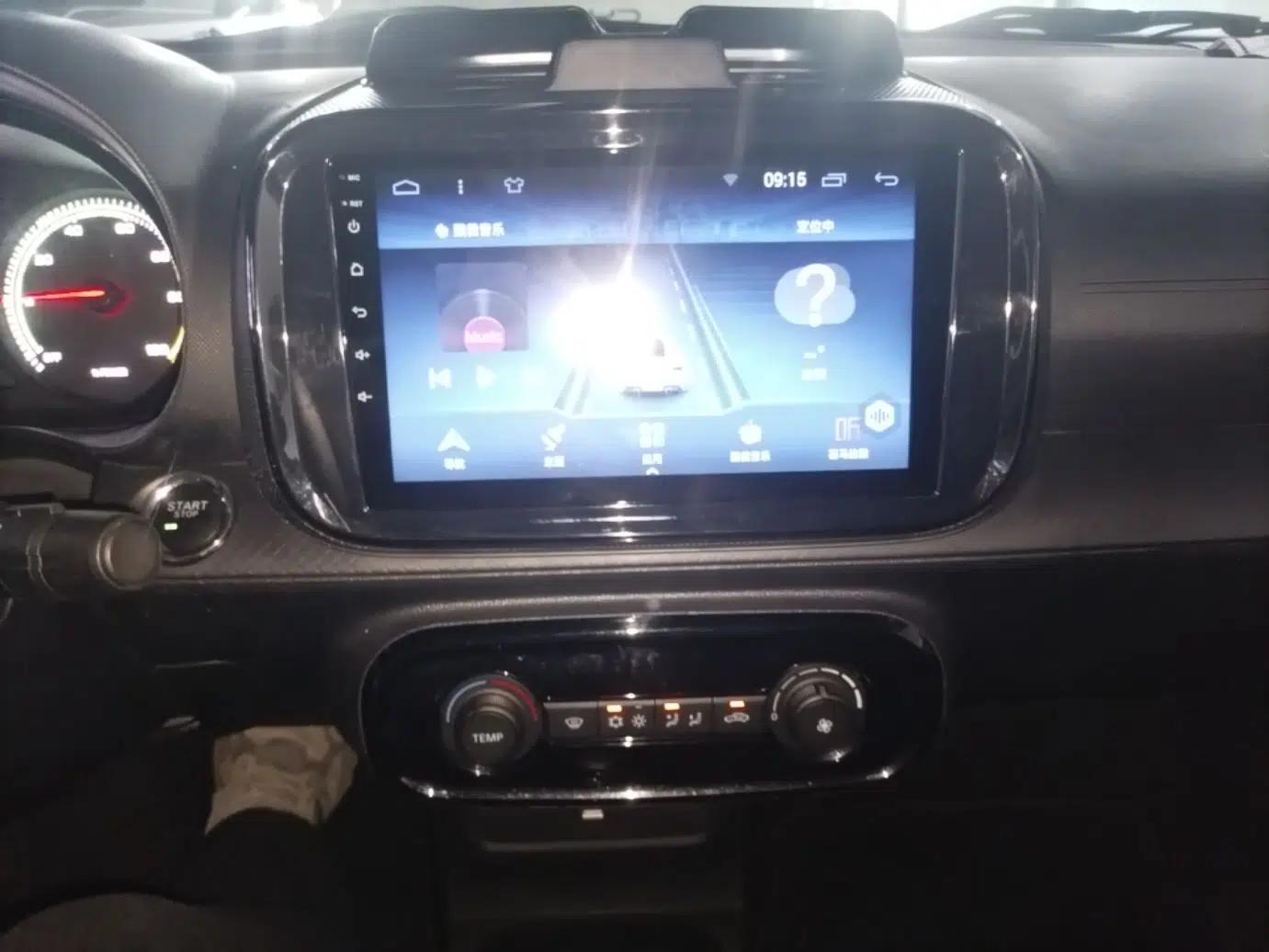 Roewe Clever 2022 311km QiQi BoBo Edition — миниатюра 20