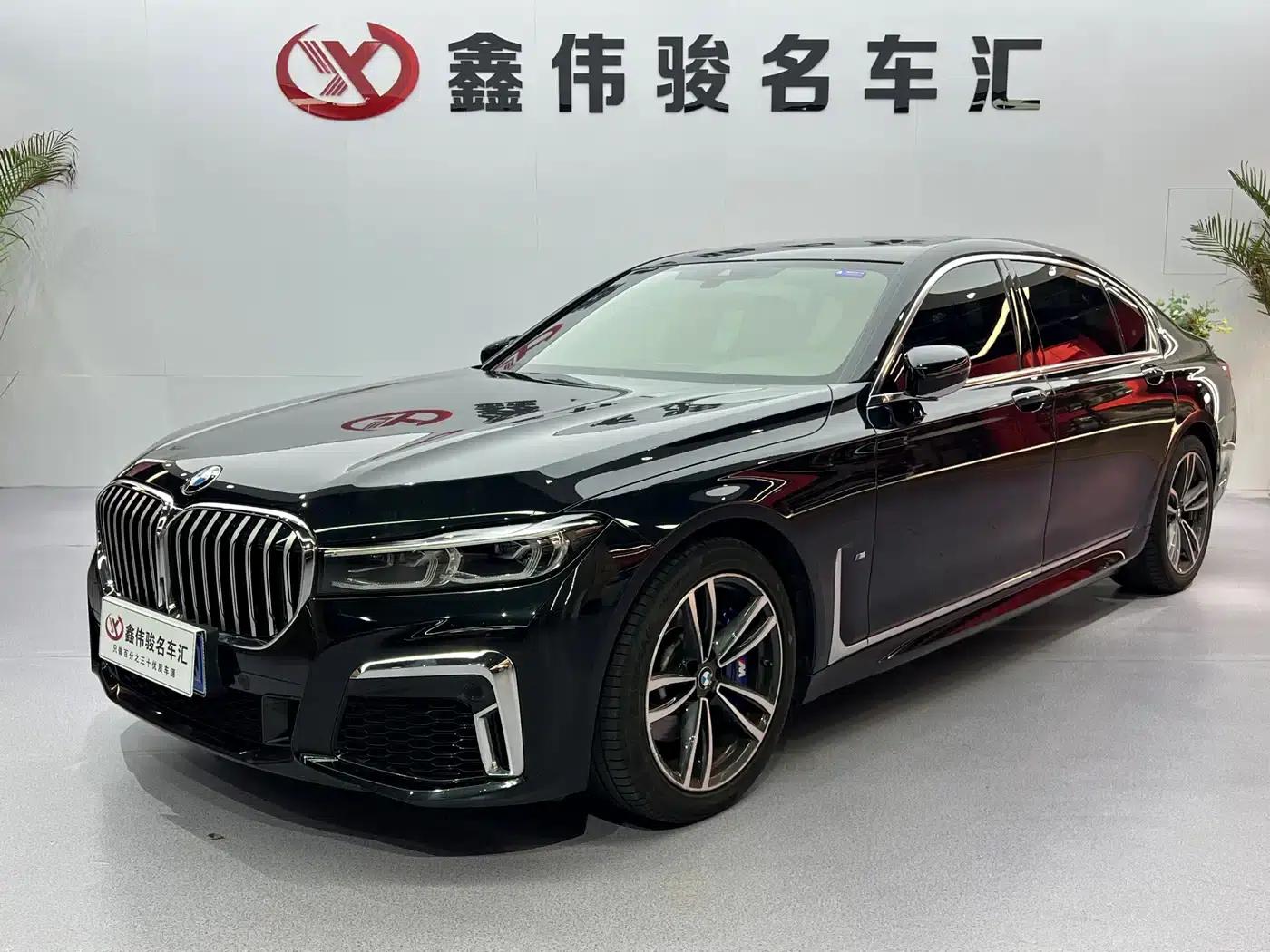 2021 BMW 7 Series 730Li M Sport Package — миниатюра 2