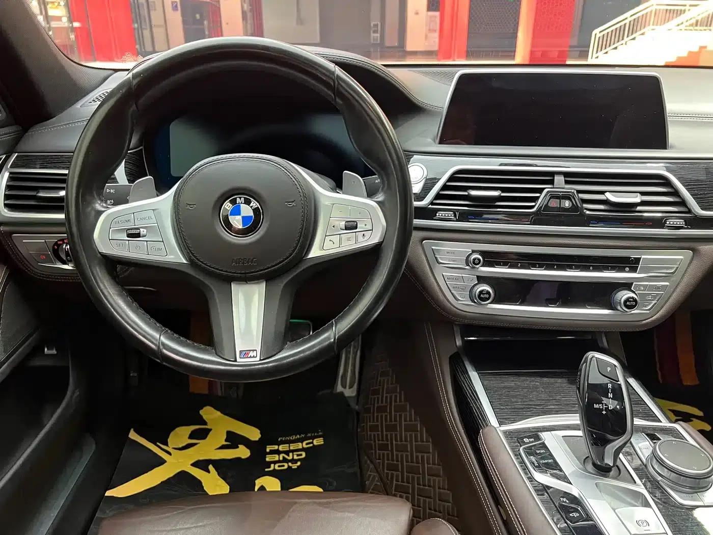 2021 BMW 7 Series 730Li M Sport Package — миниатюра 13