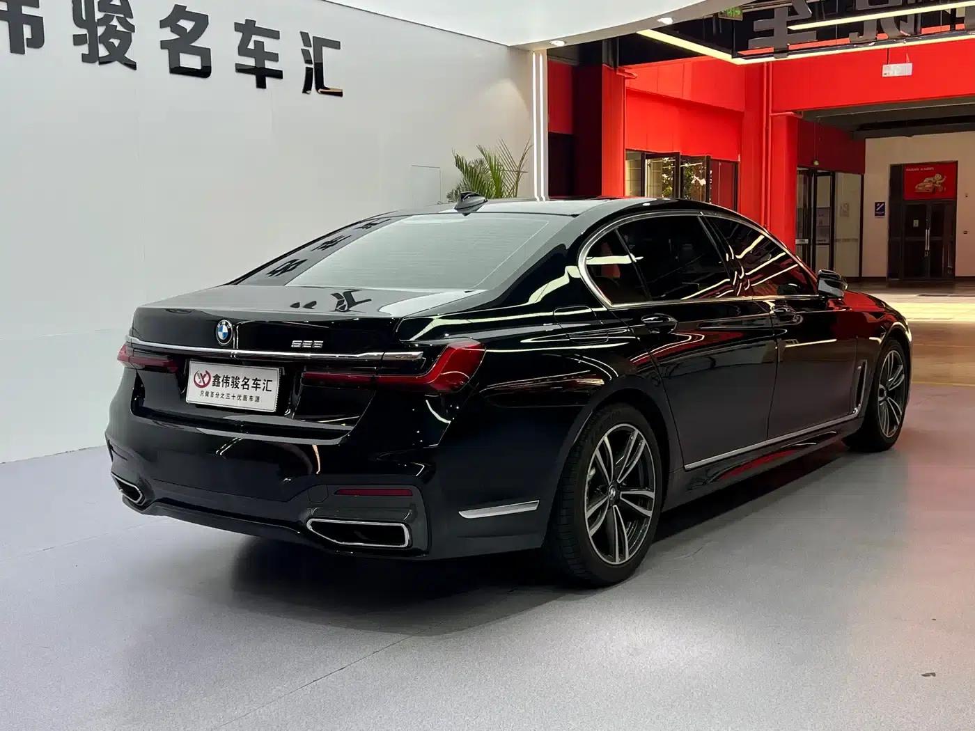 2021 BMW 7 Series 730Li M Sport Package — миниатюра 15