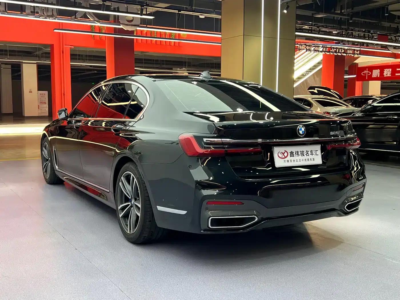 2021 BMW 7 Series 730Li M Sport Package — миниатюра 17