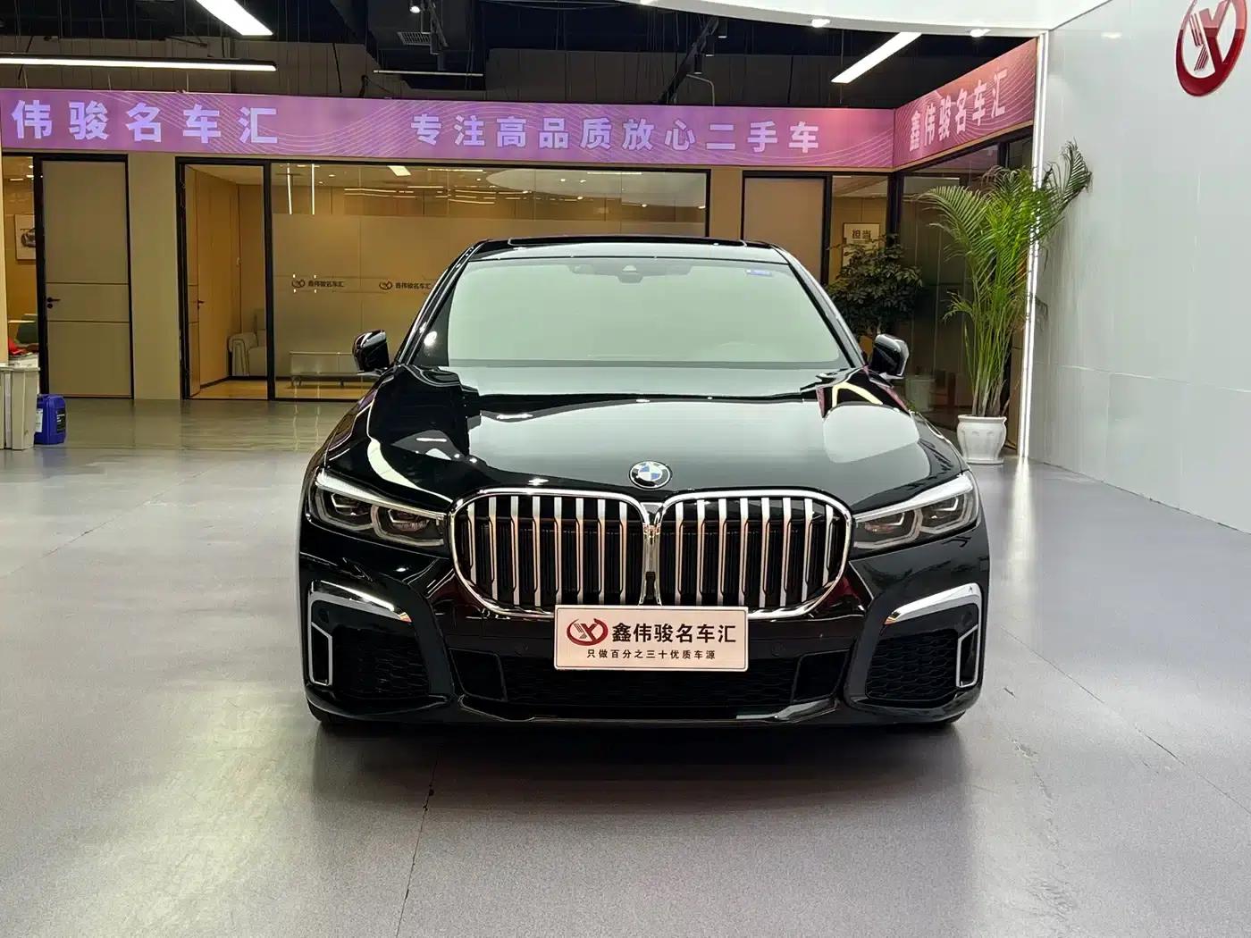 2021 BMW 7 Series 730Li M Sport Package — миниатюра 3