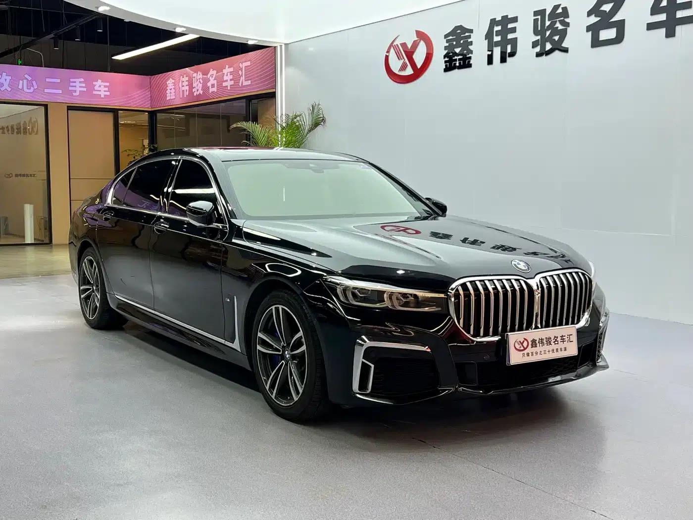 2021 BMW 7 Series 730Li M Sport Package — миниатюра 4