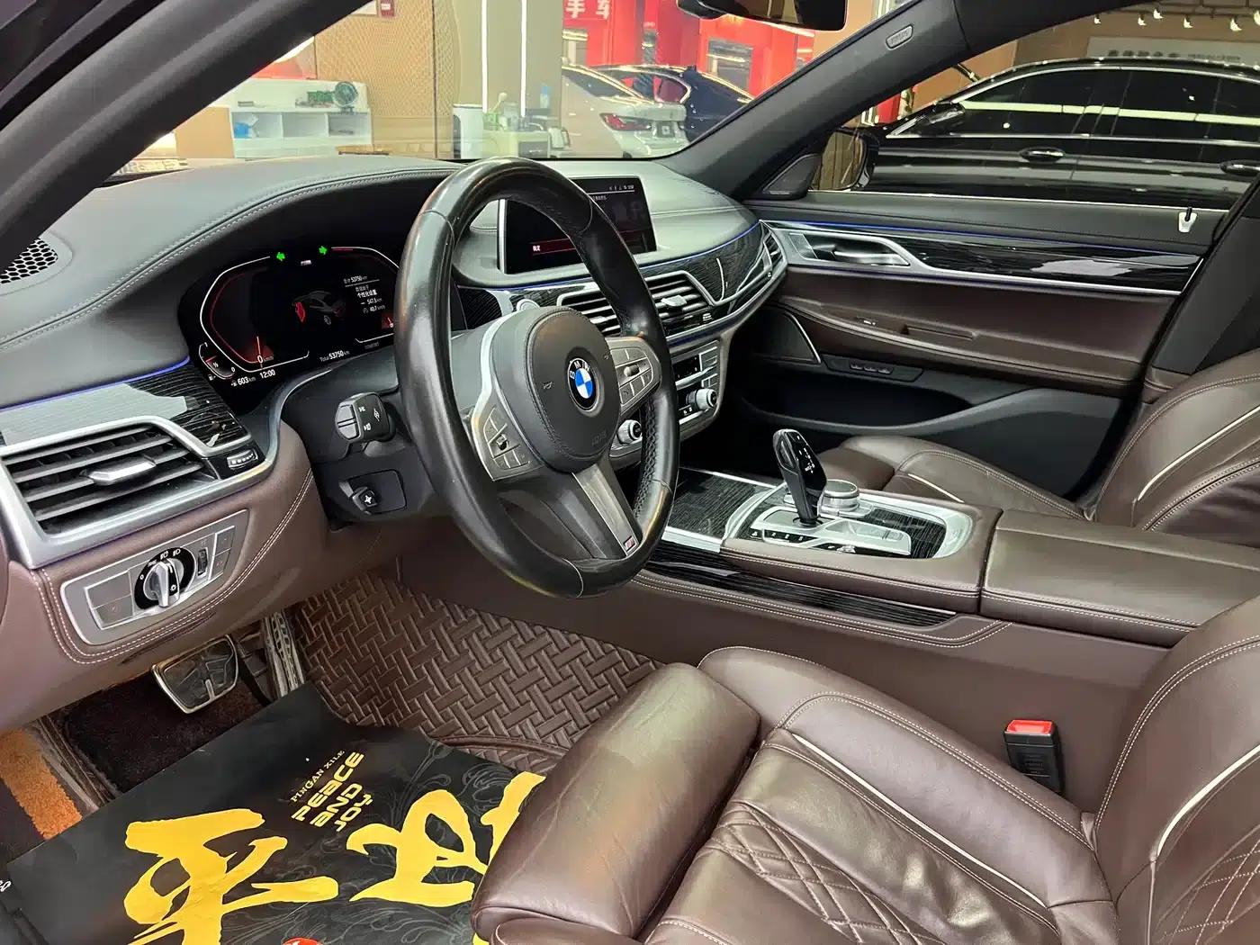2021 BMW 7 Series 730Li M Sport Package — миниатюра 5