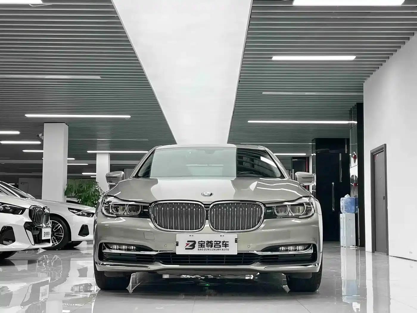 2018 BMW 7 Series 730Li Leading Excellence Package — миниатюра 2