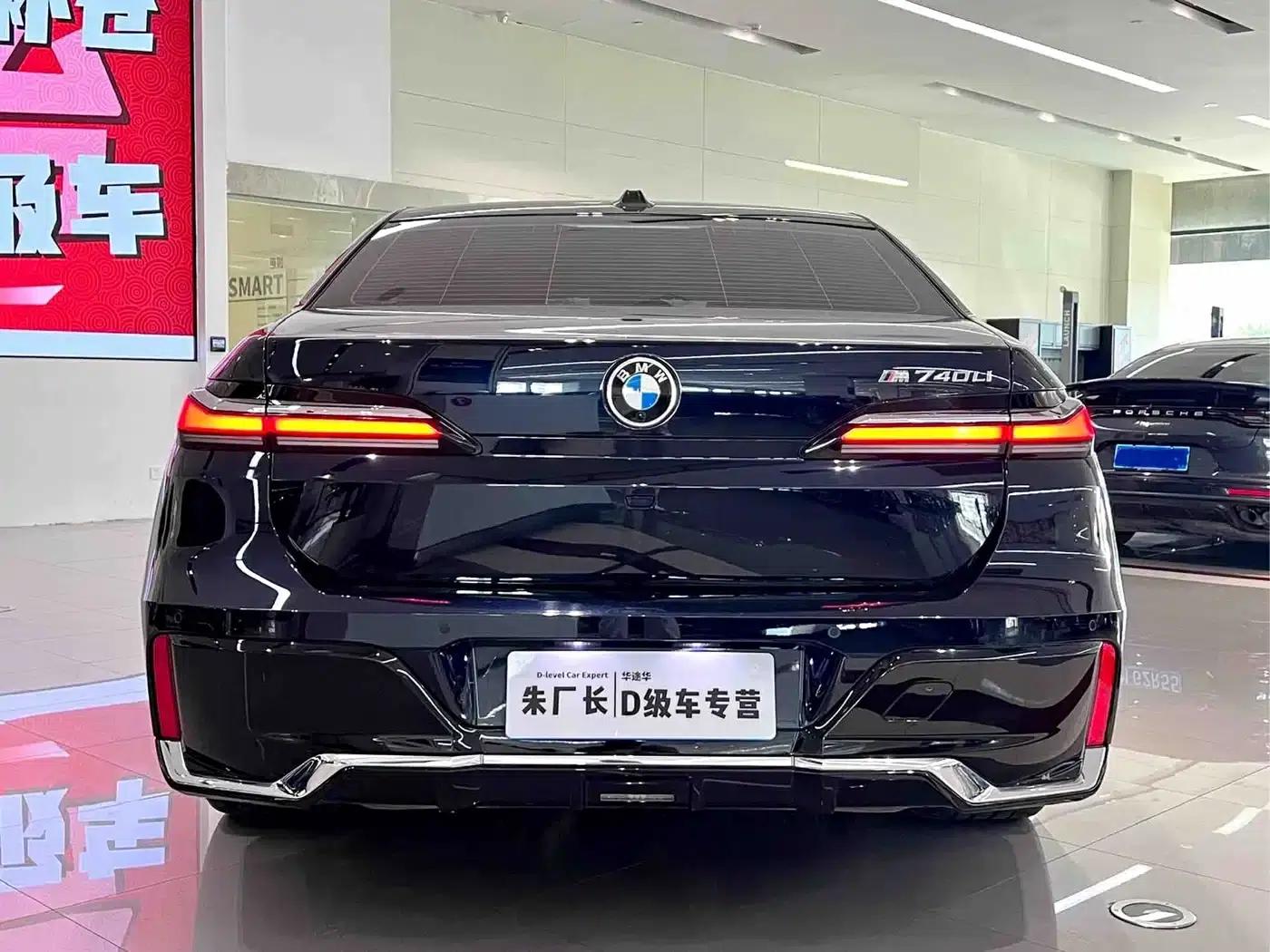 2023 BMW 7 Series 735Li M Sport Package — миниатюра 10