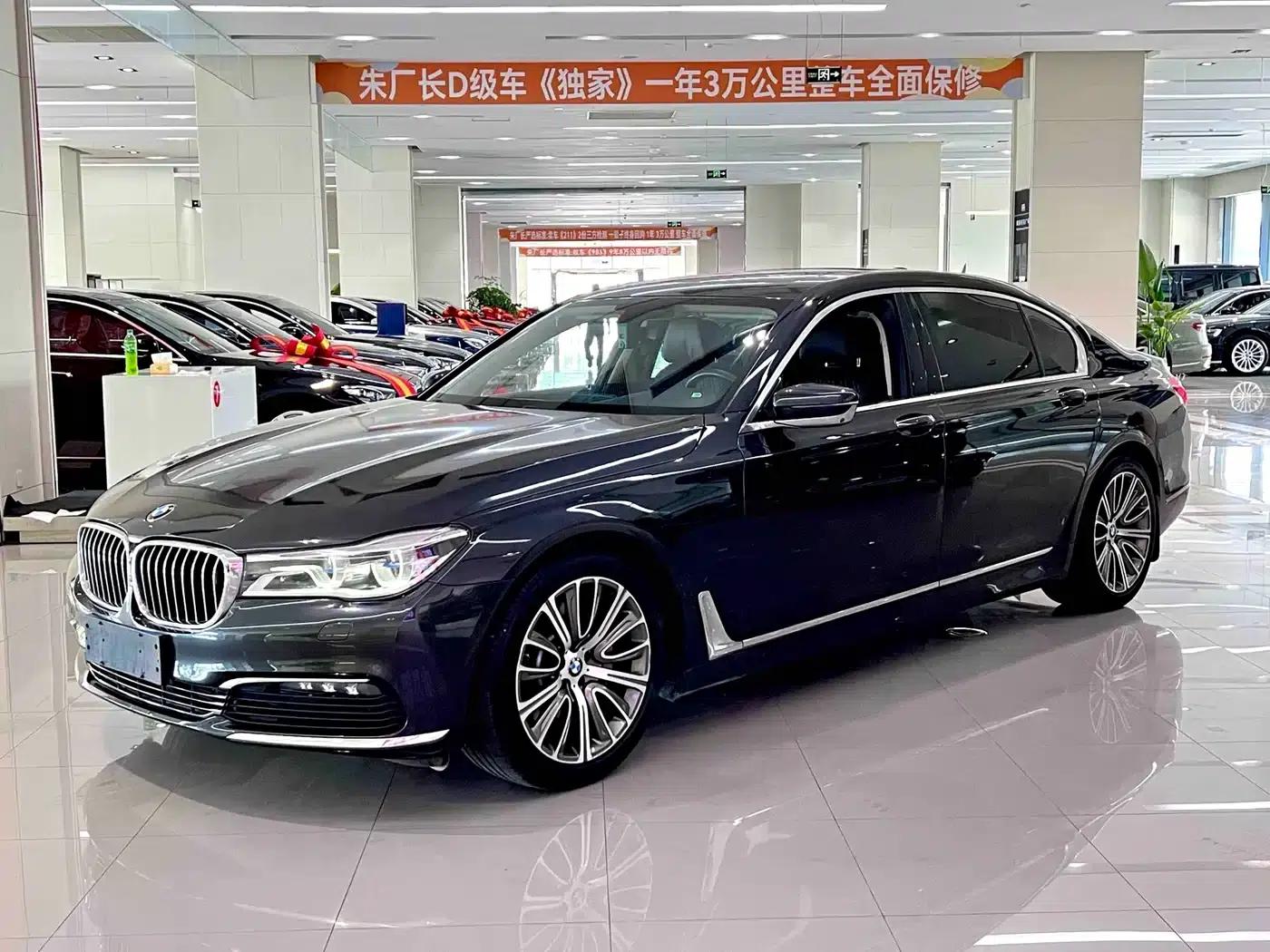 2016 BMW 7 Series 730Li Luxury — миниатюра 1