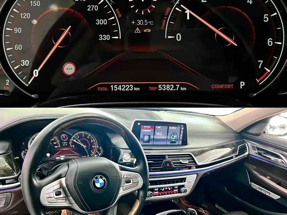 2016 BMW 7 Series 730Li Luxury — миниатюра 6