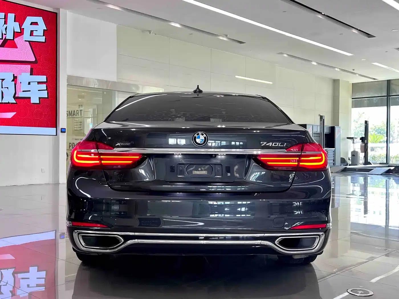 2016 BMW 7 Series 730Li Luxury — миниатюра 10