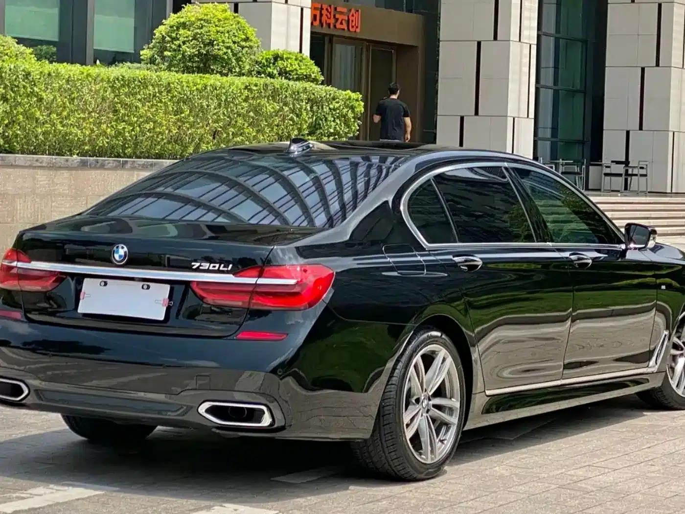 2018 BMW 7 Series 730Li Leading Edition M Sport Package — миниатюра 6