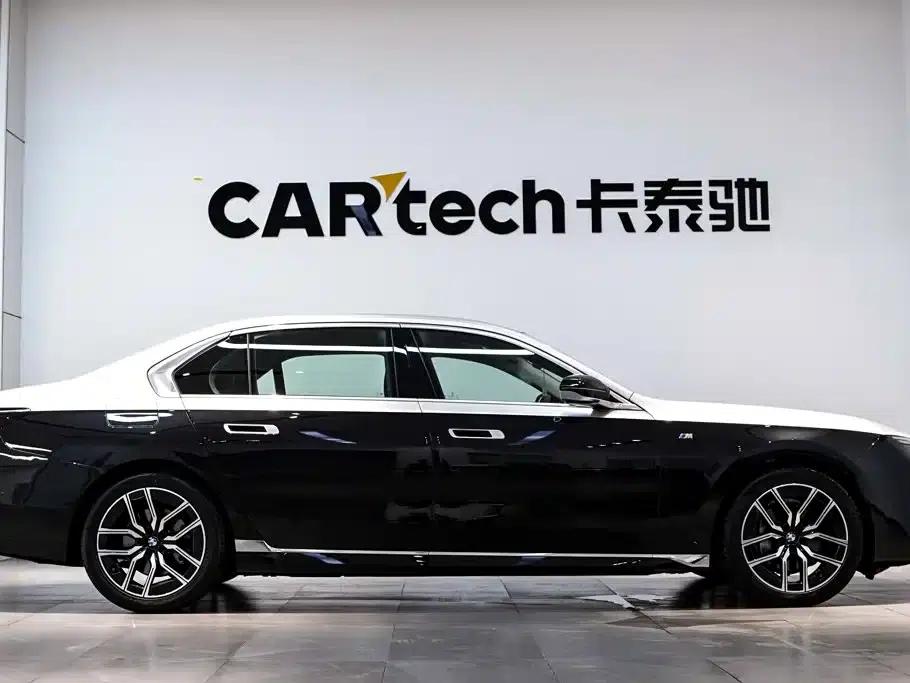 2023 BMW 7 Series 735Li M Sport Package — миниатюра 2