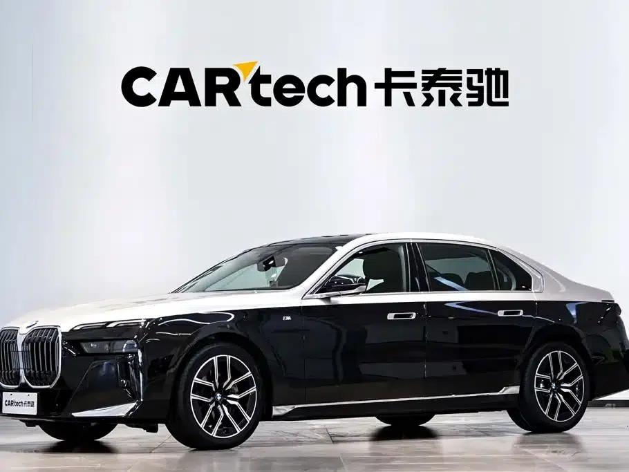 2023 BMW 7 Series 735Li M Sport Package — миниатюра 13