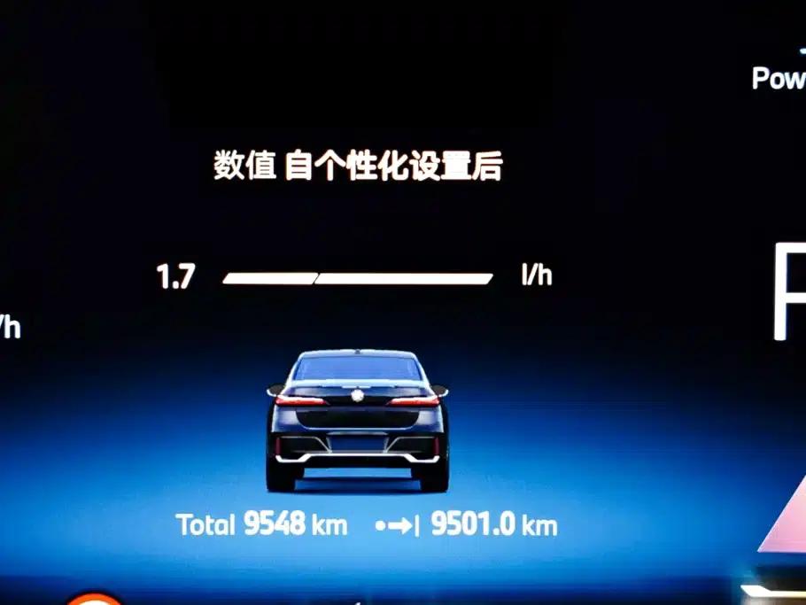 2023 BMW 7 Series 735Li M Sport Package — миниатюра 16